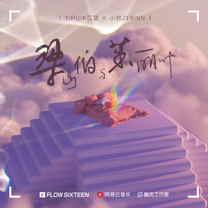 女人又爽❌又黄❌v999
