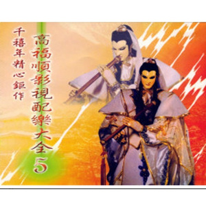 女人又爽❌又黄❌v999
