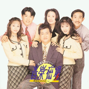 女人又爽❌又黄❌v999
