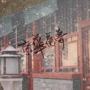 女人又爽❌又黄❌v999
