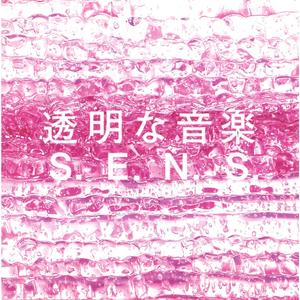 女人又爽❌又黄❌v999
