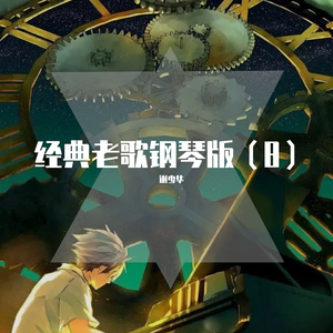 女人又爽❌又黄❌v999
