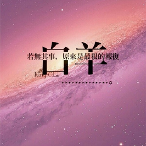 女人又爽❌又黄❌v999
