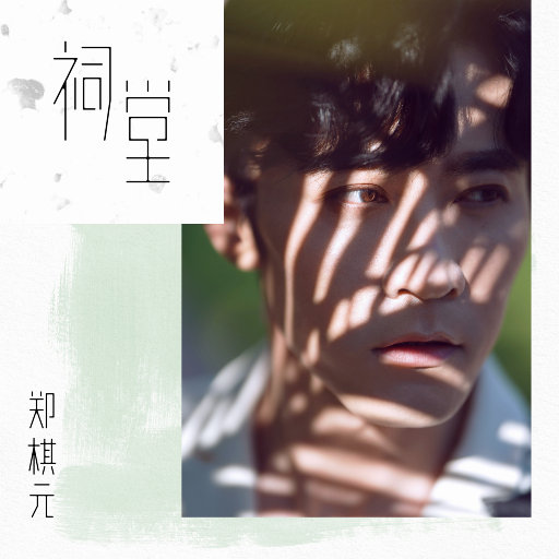 女人又爽❌又黄❌v999
