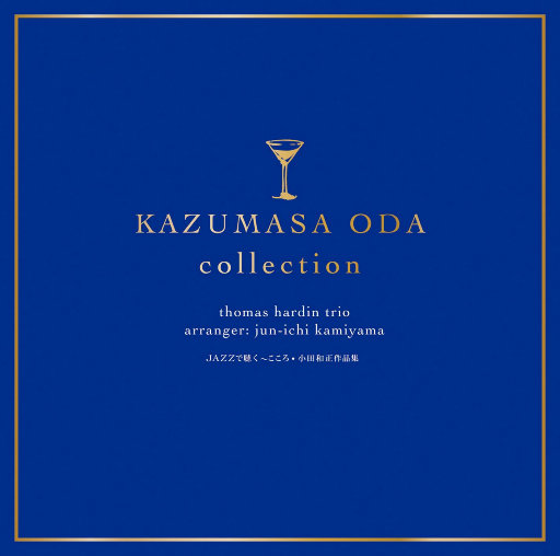 女人又爽❌又黄❌v999
